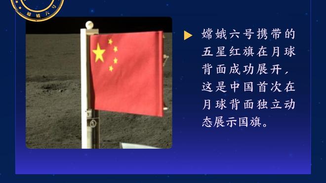 穆雷：戈登能在场上真是太好了 他今晚还在找状态